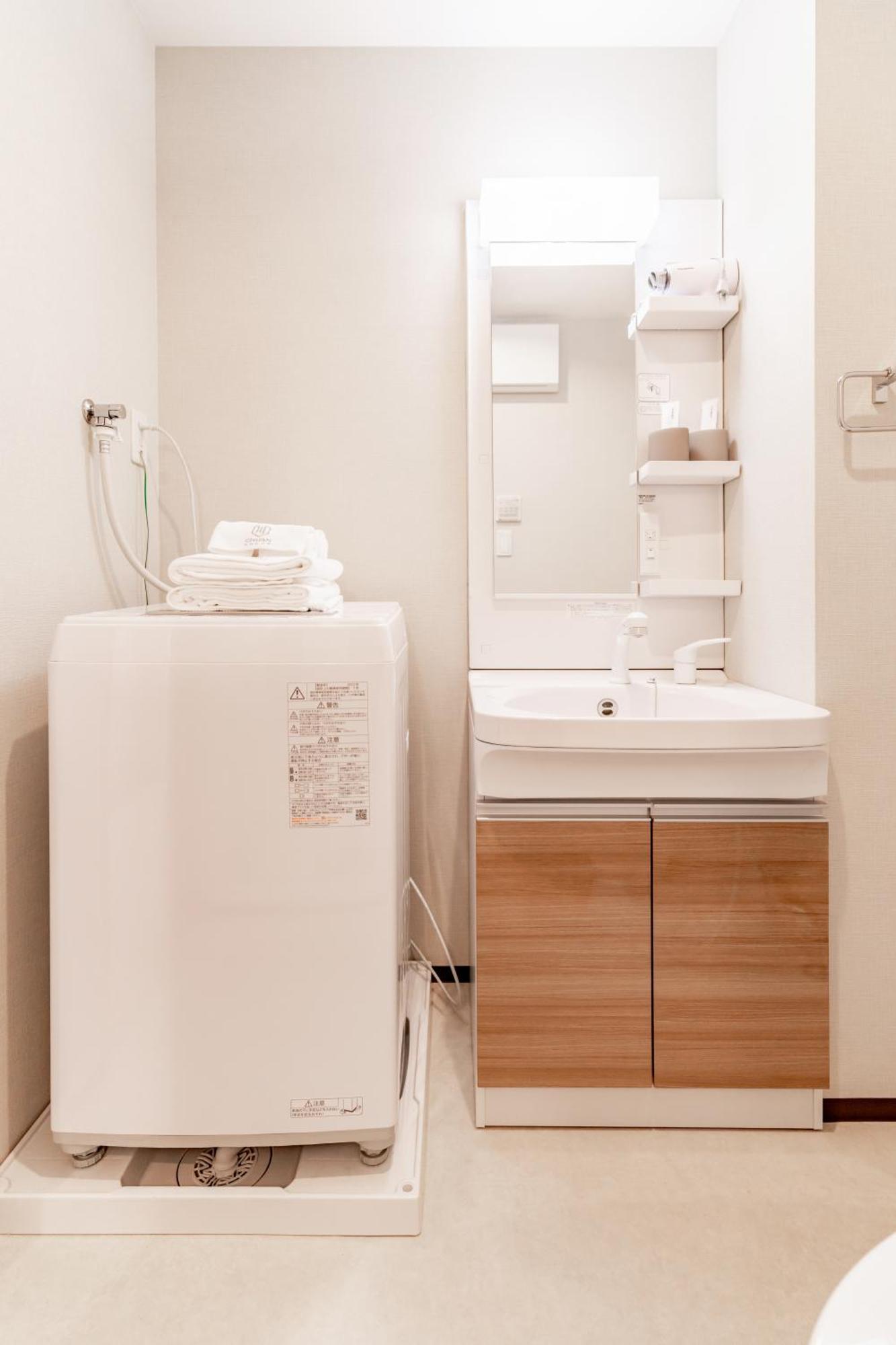 Appart hôtel Sr Namba -sanctuary Residence- 3*