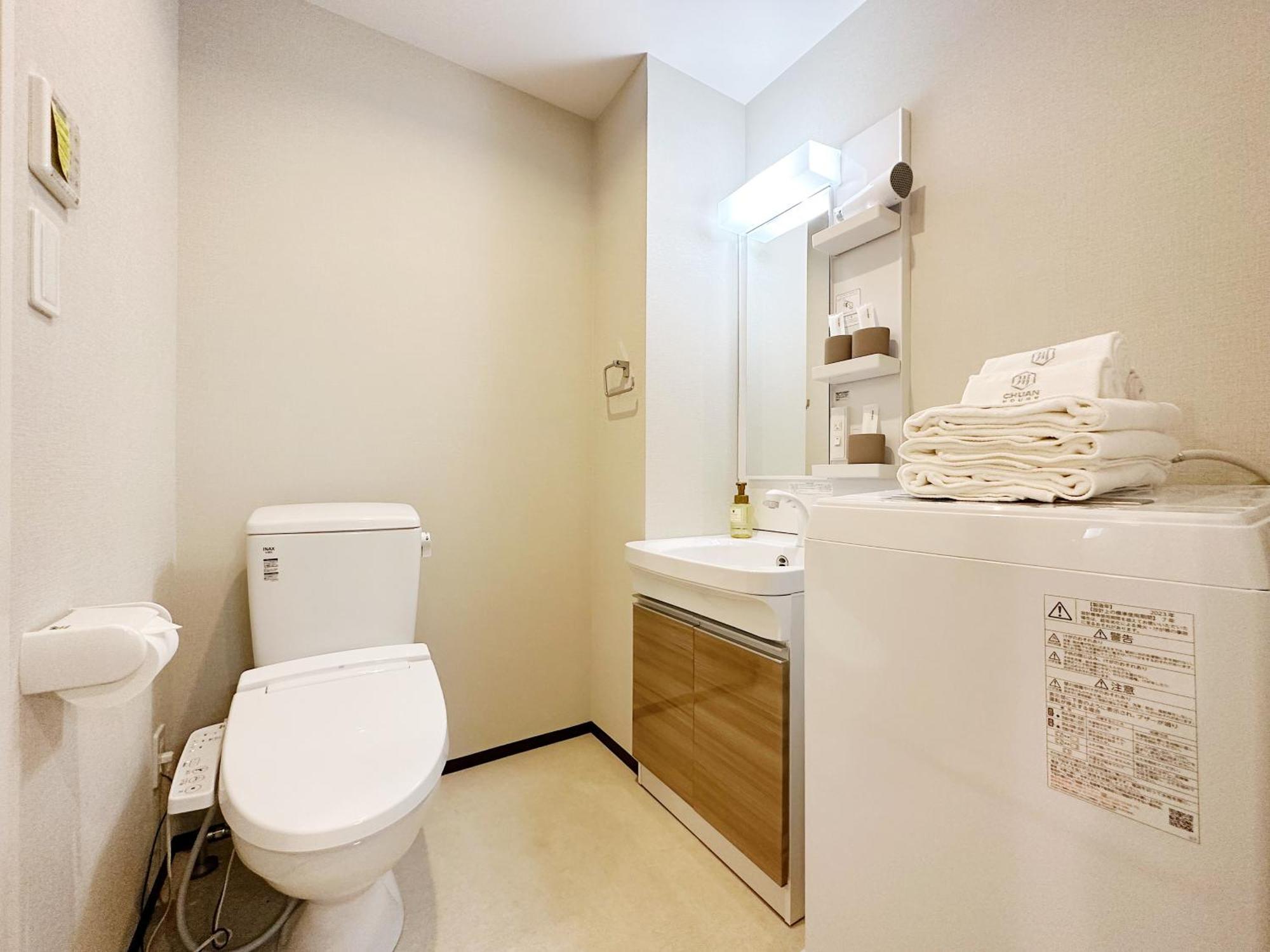 Sr Namba -sanctuary Residence- Appart hôtel