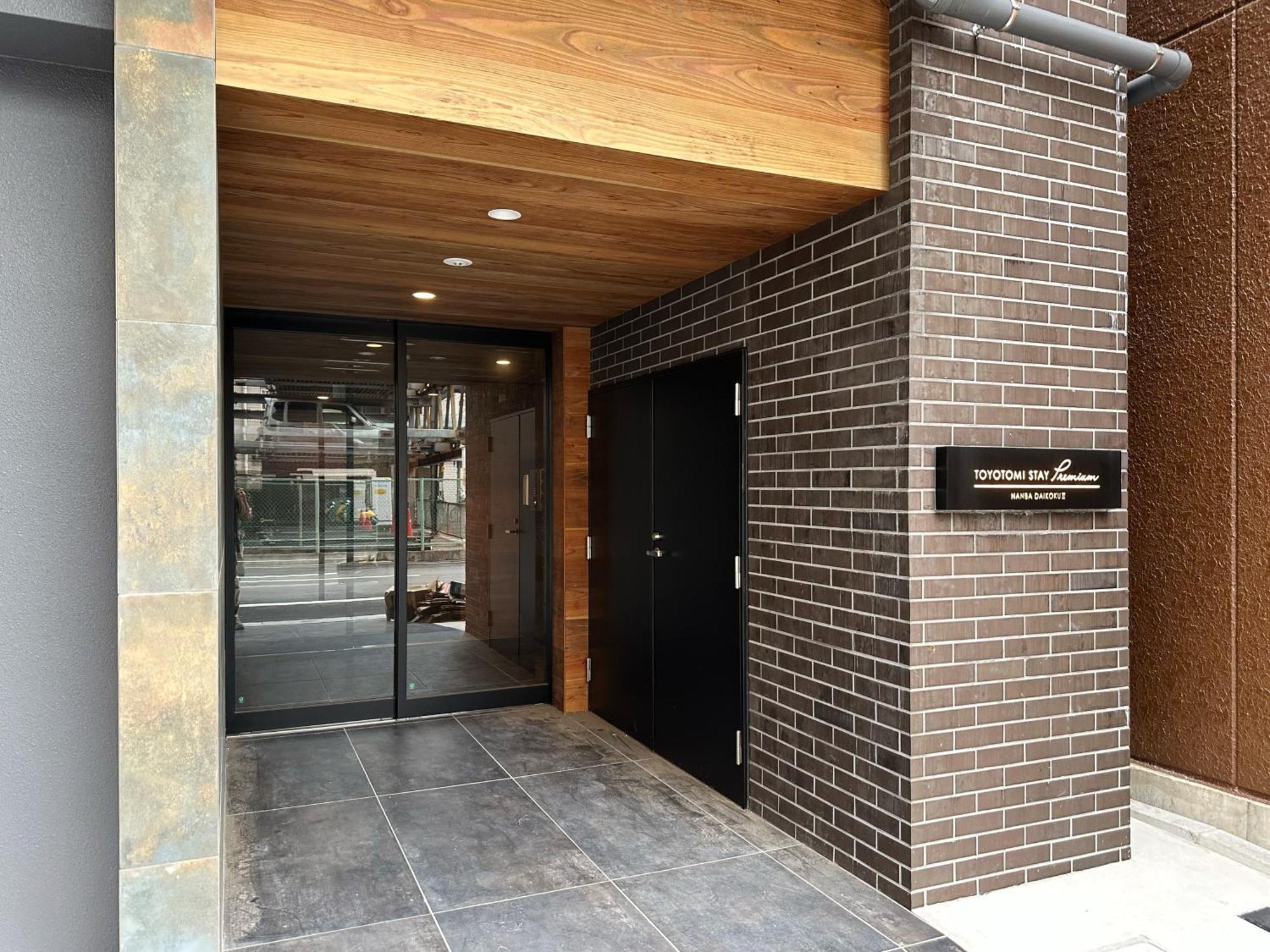 Sr Namba -sanctuary Residence- Appart hôtel 3*